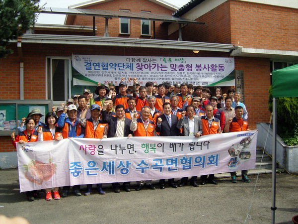 (주)나눔세상 이미지