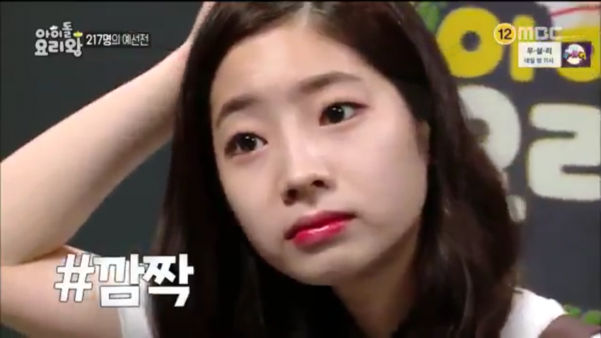 [트와이스] 수란이 뭔지 모르는 모모 | 인스티즈