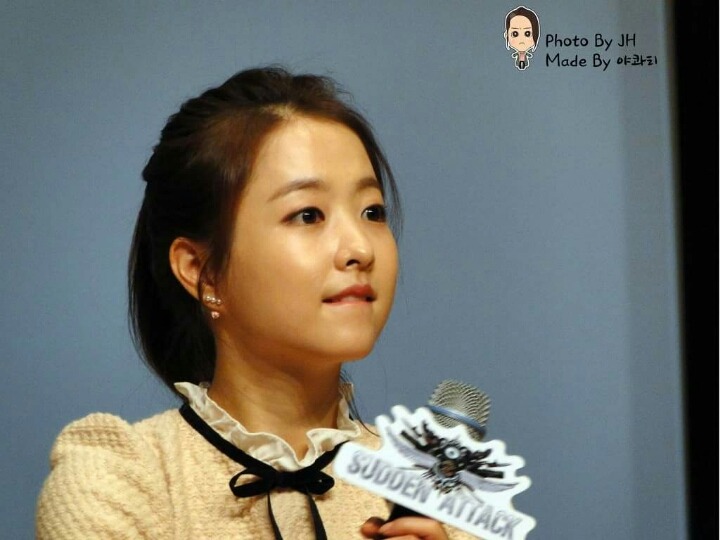 2016년 첫 박보영 | 인스티즈