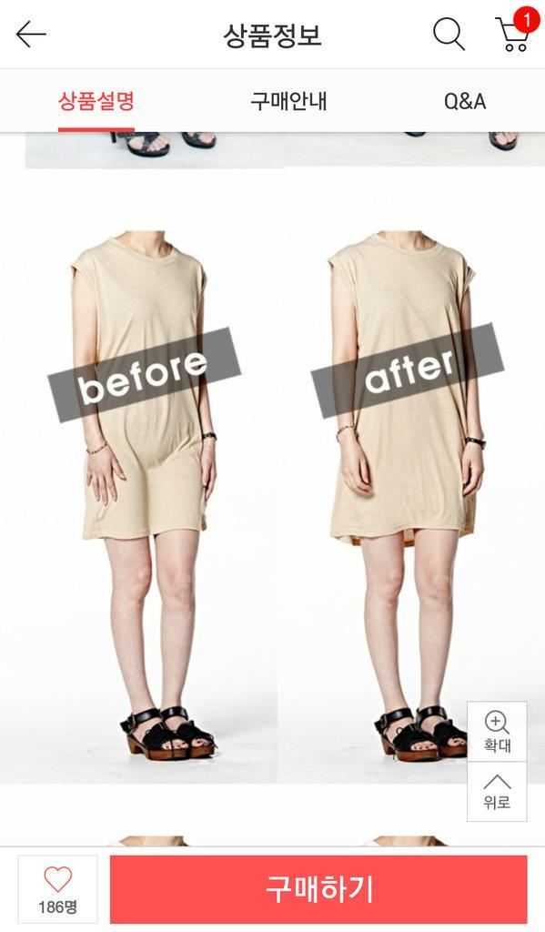 여자들 하나쯤 두면 좋은 아이템.jpg | 인스티즈