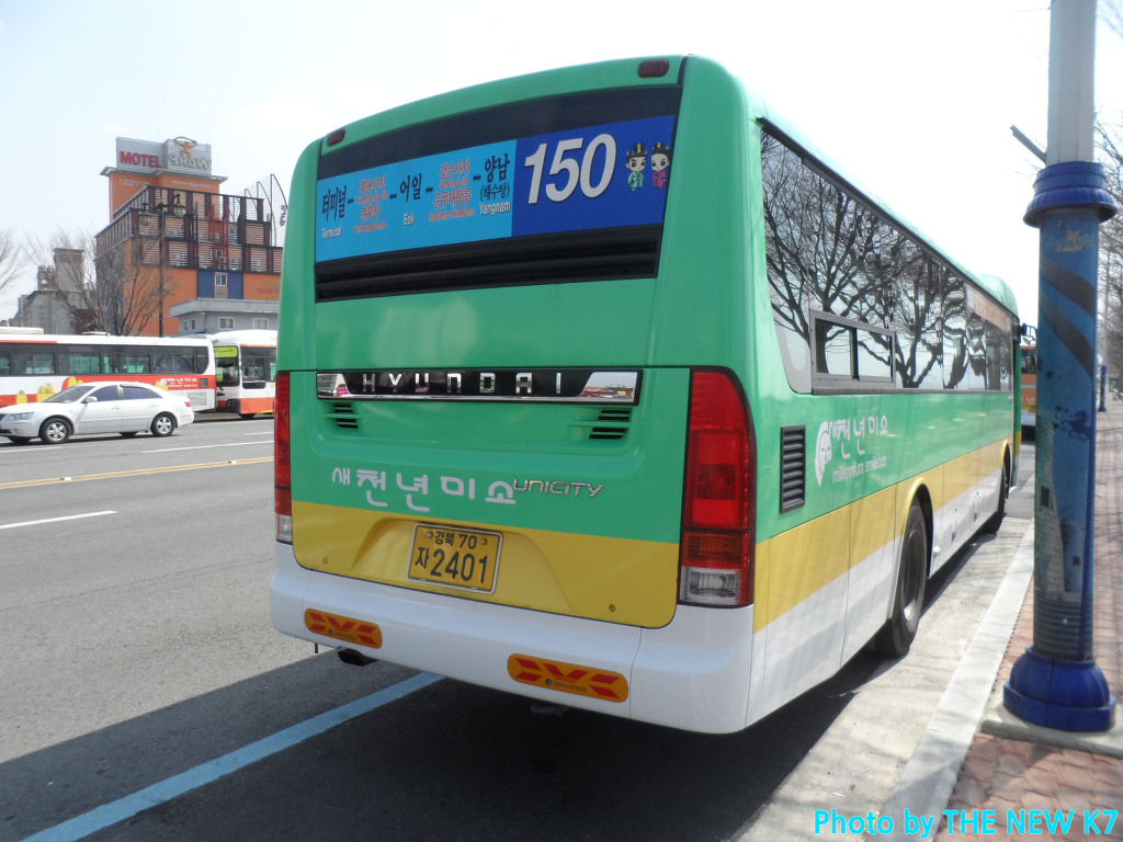 새천년운수 이미지