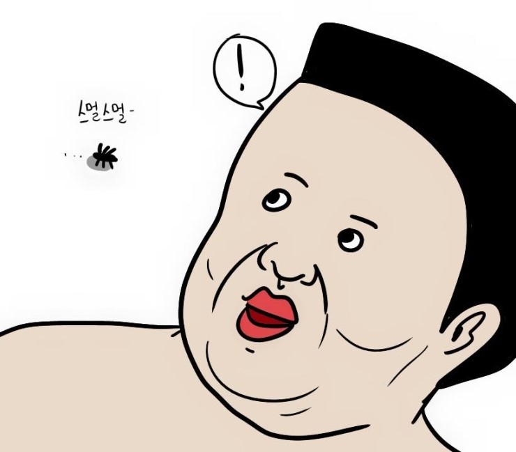 상상속 연애와 현실 연애의 차이.. | 인스티즈