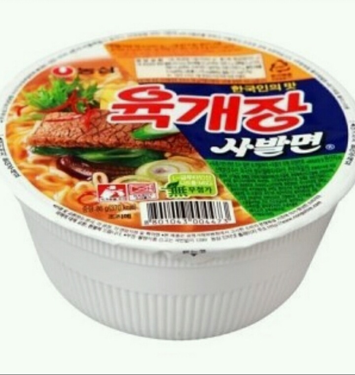 한끼 식사로 가능 vs 불가능 | 인스티즈