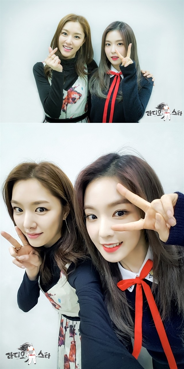 서지혜 아이린 짱예 투샷ㄷㄷㄷ.jpgif | 인스티즈