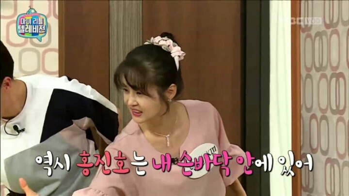 [마리텔] 부부사기단에게 당한 홍진호.jpgif | 인스티즈