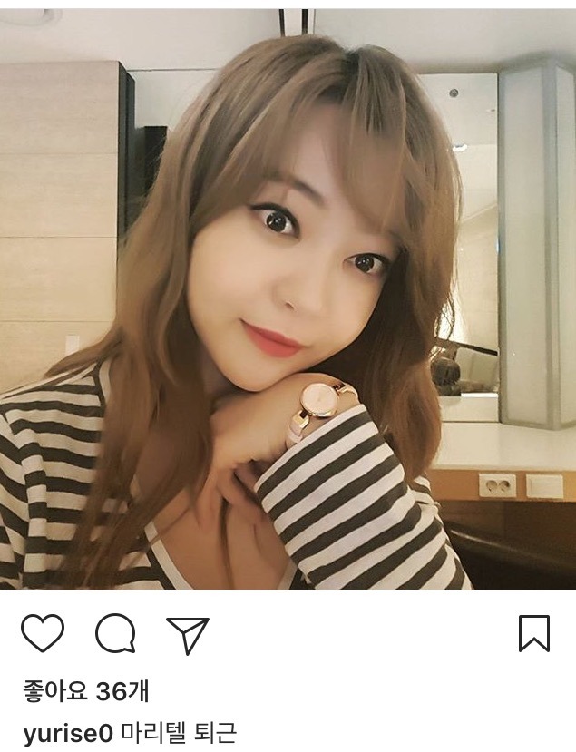 서유리 인스타 | 인스티즈
