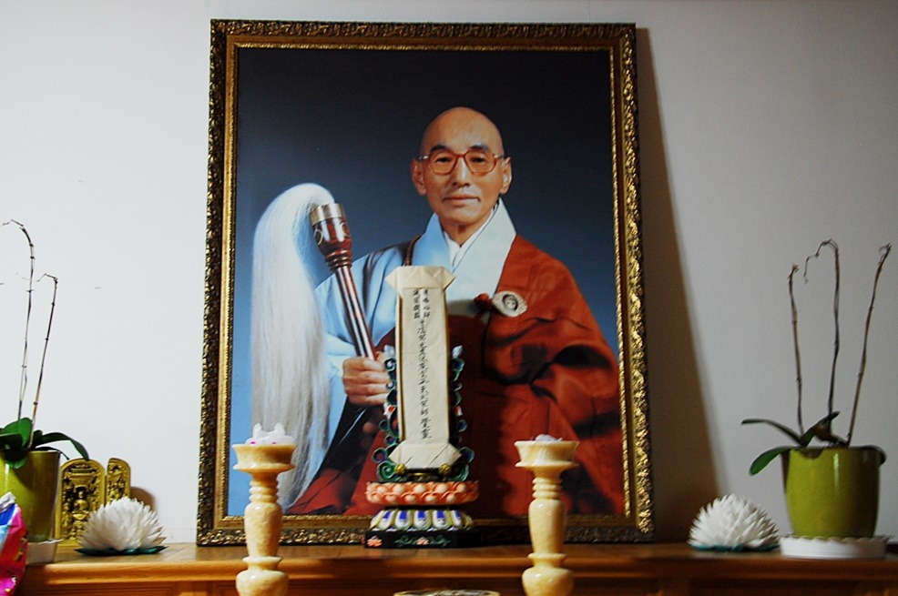 해동도장 이미지