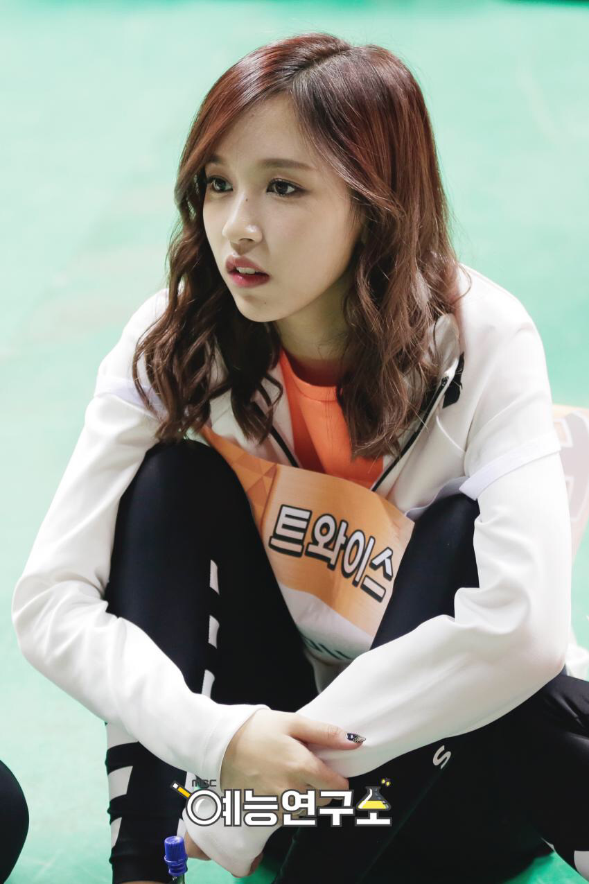 묘이 미나 | 인스티즈