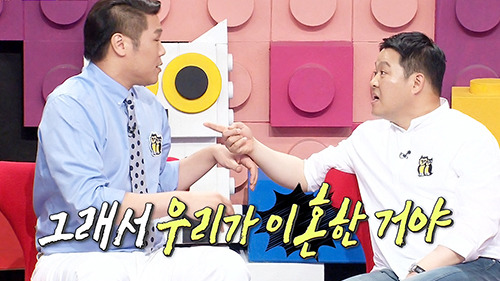 연예인 레전드 자폭드립 | 인스티즈
