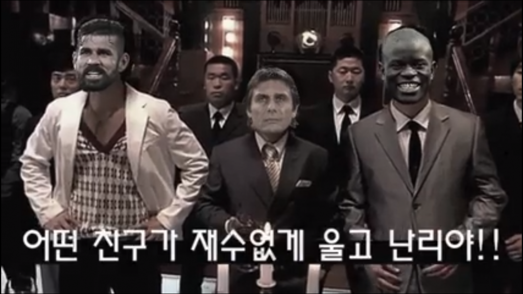 토요명화 예고 feat 스브스 | 인스티즈