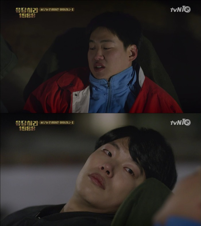 [응답하라1988] 형을 위해 꿈을 포기한 김정환.jpg | 인스티즈
