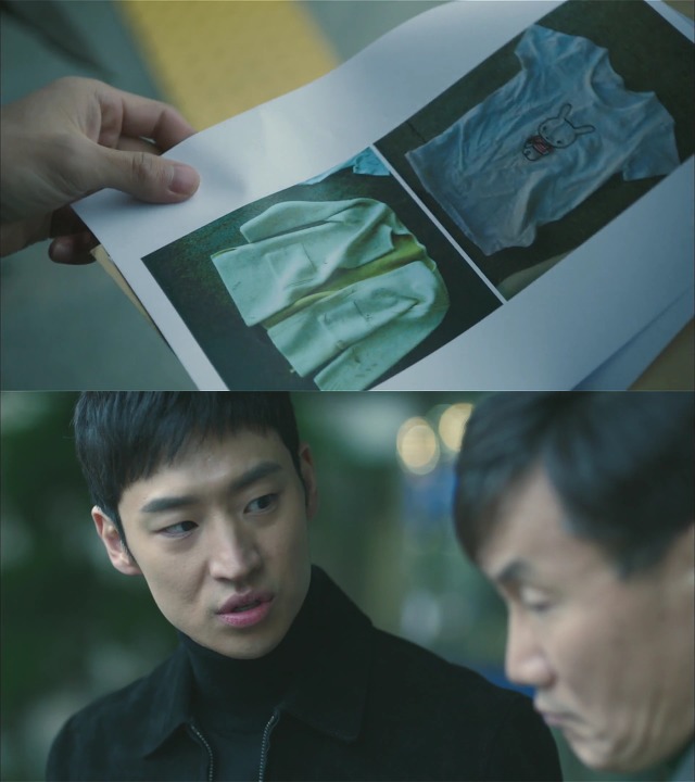 [시그널] 대도 사건 08.jpg | 인스티즈