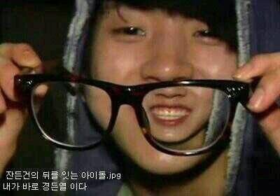 안경쓰면 못생겨보이는 이유 | 인스티즈