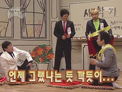 박명수 이경규 비난동맹 결성.jpg | 인스티즈