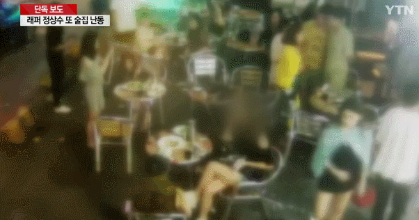정상수 술집난동 장면.gif + 난동이유 (ㅈ허세주의) | 인스티즈