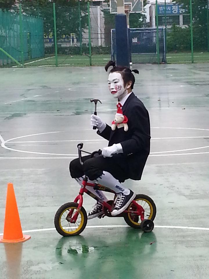 대단한놈들 이미지