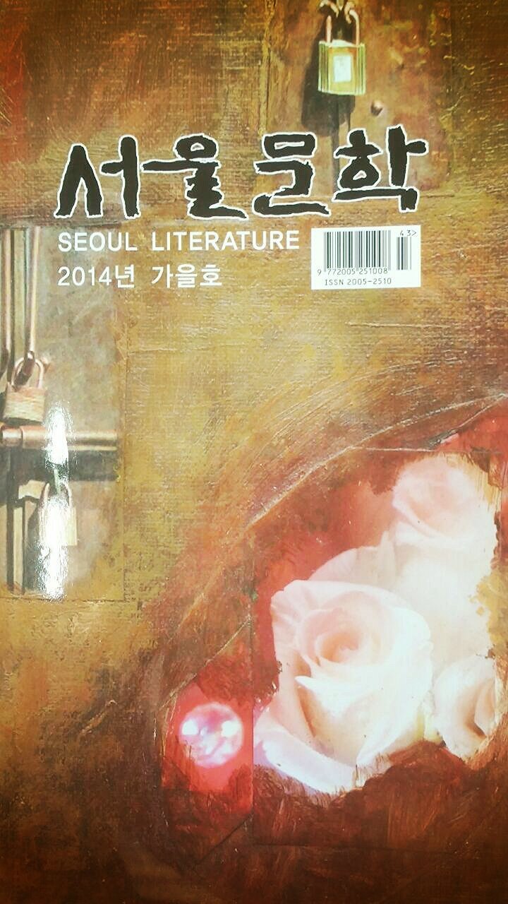 대한인쇄사 이미지
