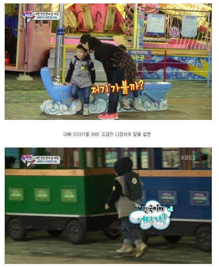 삼둥이 & 민율이로 보는 아동납치가 쉽게 가능한 이유.jpg | 인스티즈