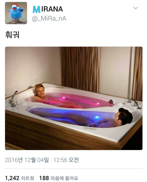  다시 돌아온 트위터 아무말대잔치33333.twt | 인스티즈