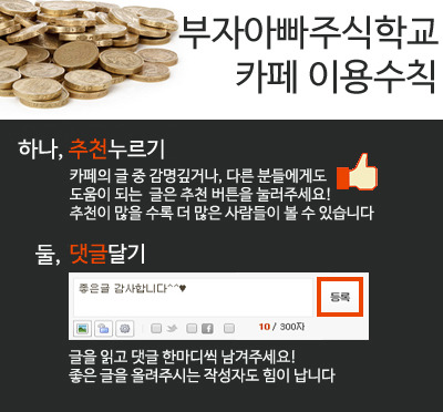에스에이치알 이미지