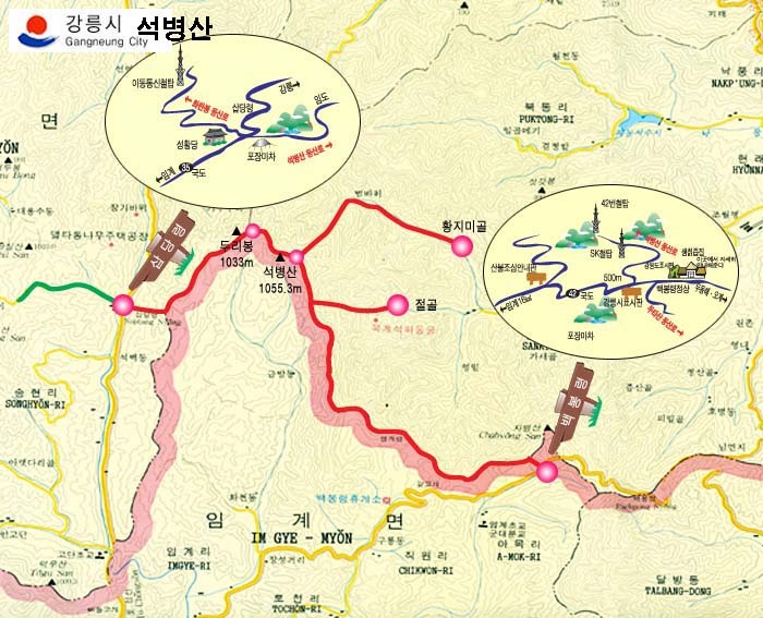 송내주유소 이미지