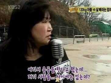 운동하러 가는 갓형욱 | 인스티즈