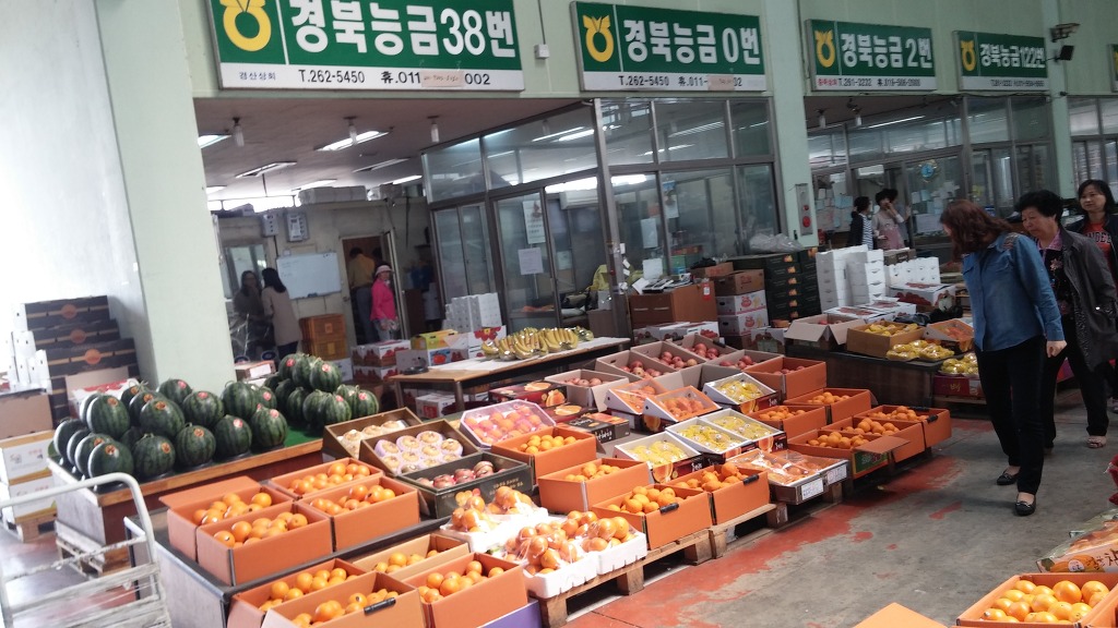 38번상회 이미지