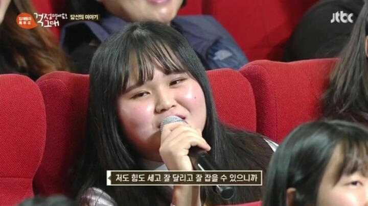 경찰이 되고 싶은 여자 | 인스티즈