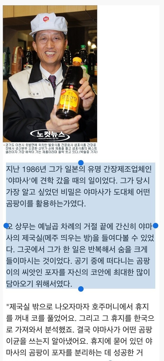 코익 이미지