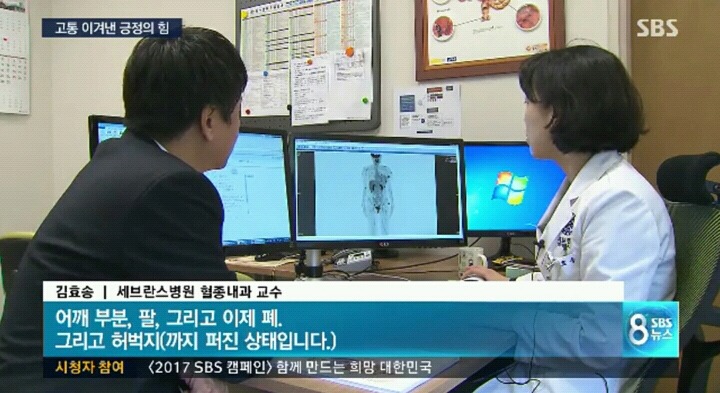 24세 말기암 환자의 놀라운 변화(feat. 이은결).jpg | 인스티즈