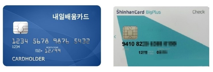 패밀리여행사 이미지