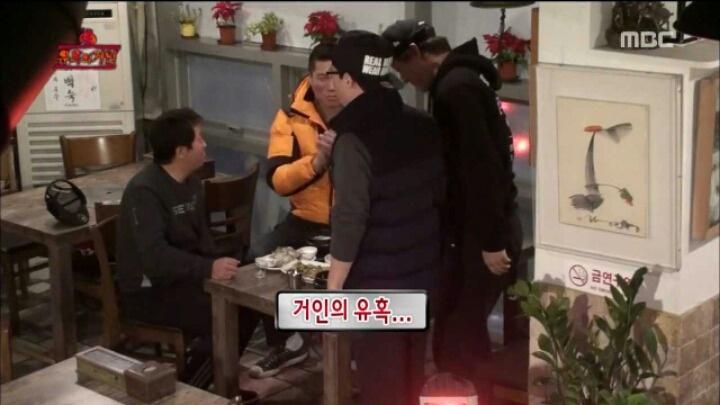 [무한도전] 정형돈 리액션 레전드 | 인스티즈