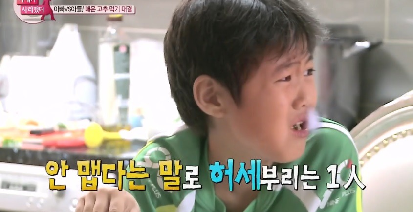 김보성의 고추볶음밥 에피소드 레전드 | 인스티즈