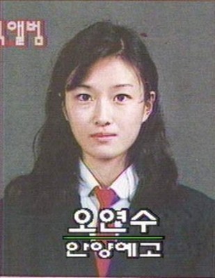 여배우들 졸업사진 | 인스티즈