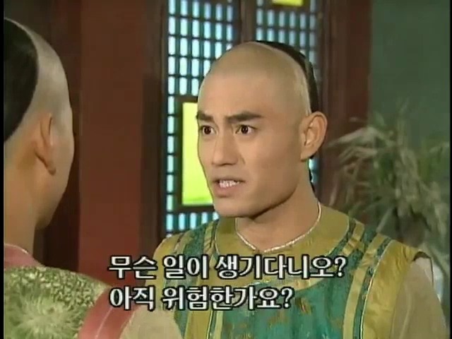 [황제의딸2] 24. 향비 구출 작전 | 인스티즈