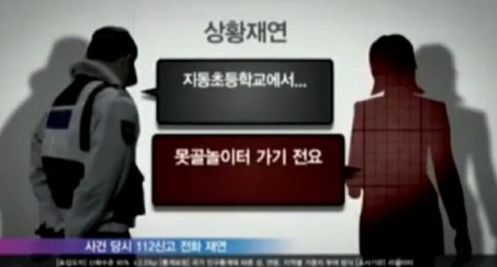 얘들아 진짜 이거 역대급으로 화남; | 인스티즈