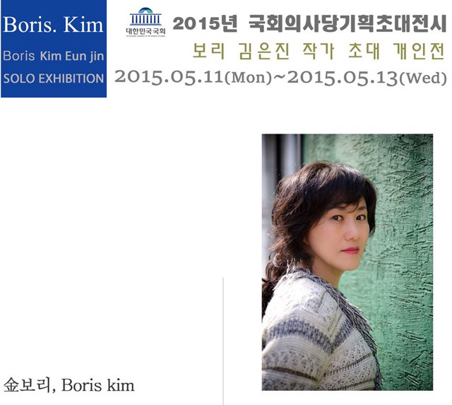 보리기획 이미지
