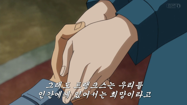 미래의 자신에게 여친 뺏기는 기분은?? | 인스티즈