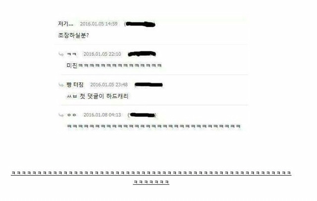 세상에서 가장 타국어로 번역하기가 난감한 단어 | 인스티즈