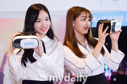 지효와 나연쓰 | 인스티즈