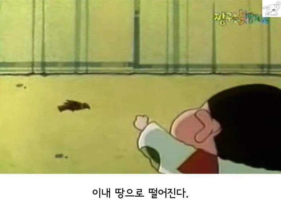 우리의 갓구 | 인스티즈