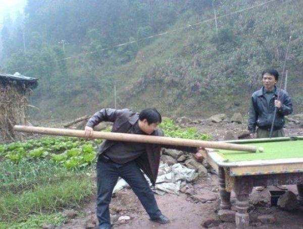 당구의신 이미지