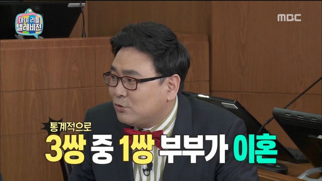 셋 중 하나는 | 인스티즈