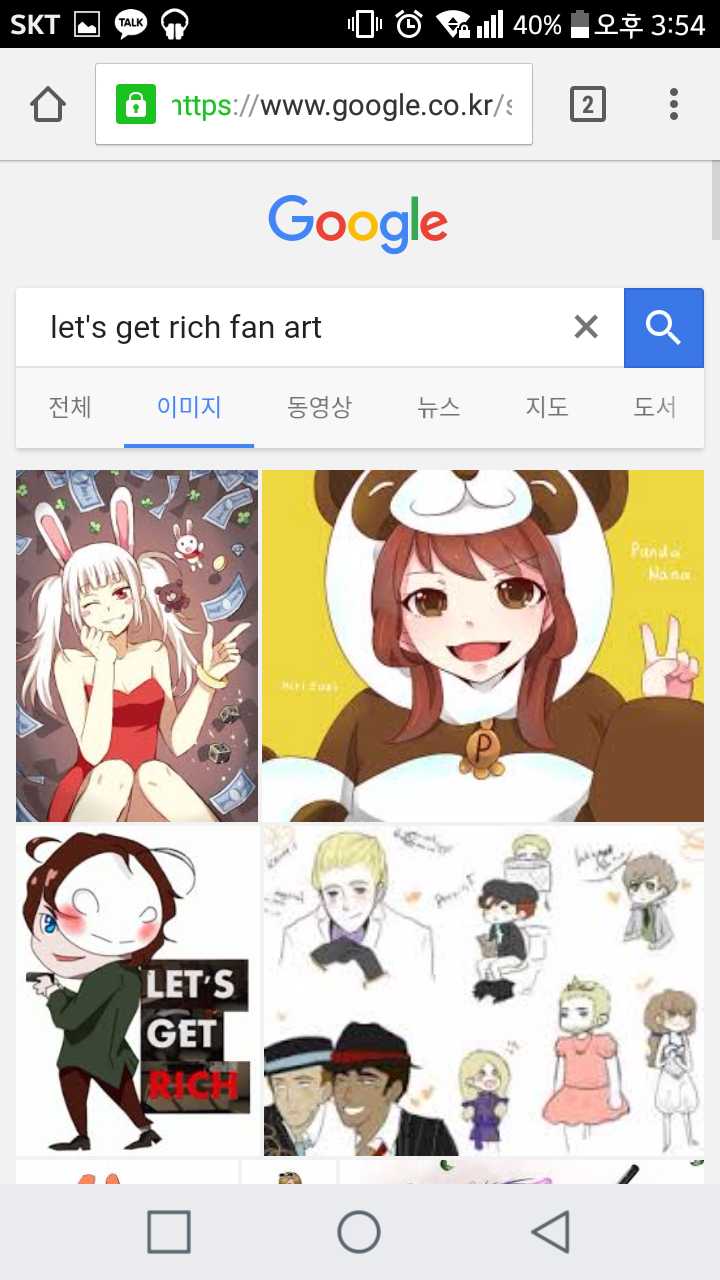 게임의 명성+인기도에 비해 확연히 덕질떡밥이없는 게임 | 인스티즈