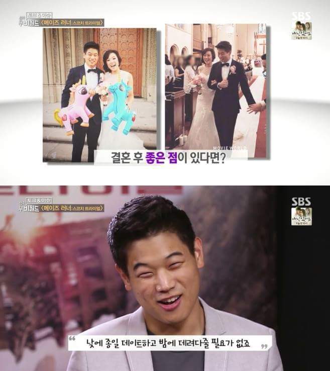 생스터에게 잘 컸다고 칭찬해주는 이기홍 | 인스티즈