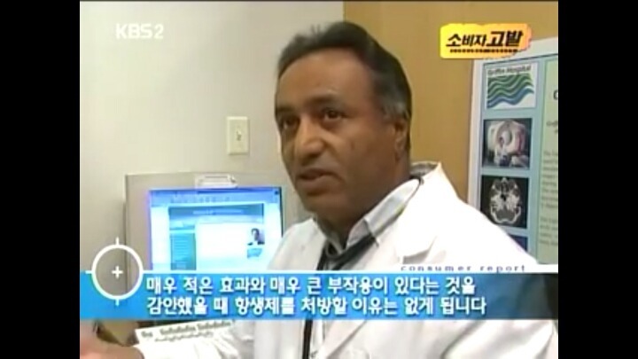 한국의사 외국의사 수준차이 | 인스티즈