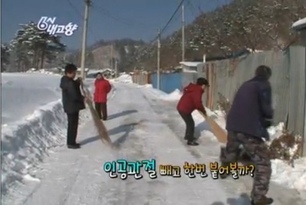 연륜이 쌓여야 가능한 드립 | 인스티즈