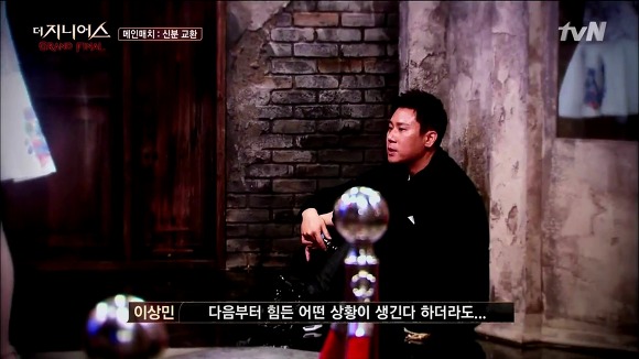 더 지니어스는 1화가 진리!! + 각 시즌 평가 | 인스티즈