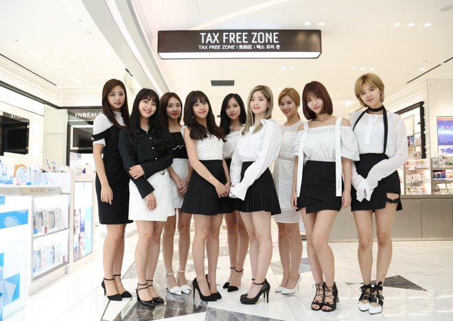 일본 롯데면세점 트와이스 | 인스티즈