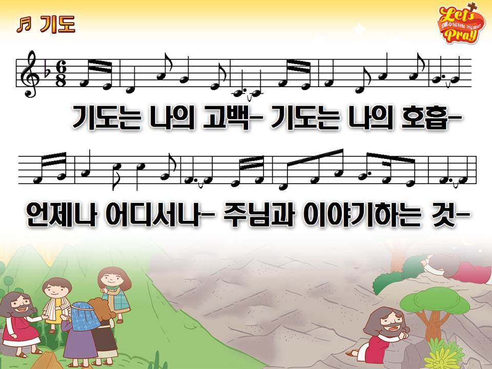 고신 이미지